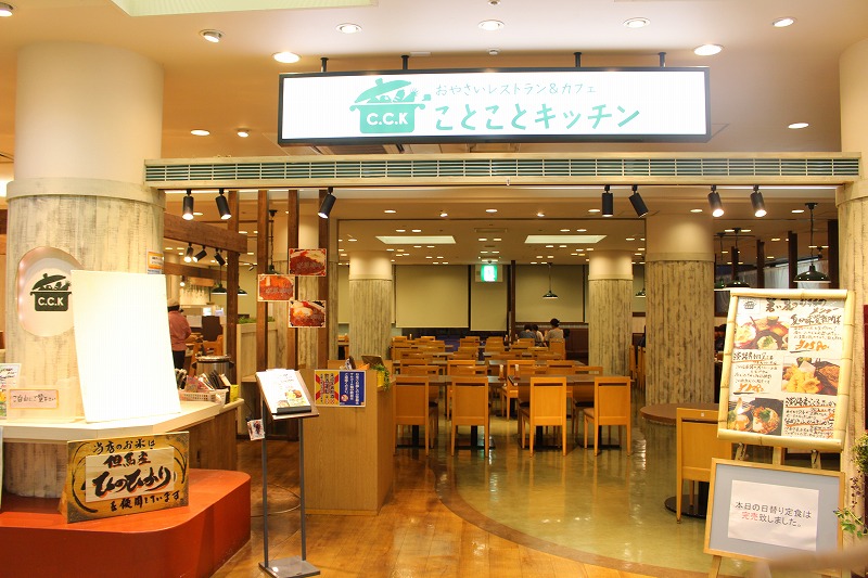 f:id:shizuku9:20190808150252j:plain f:id:shizuku9:20190808150252j:plain