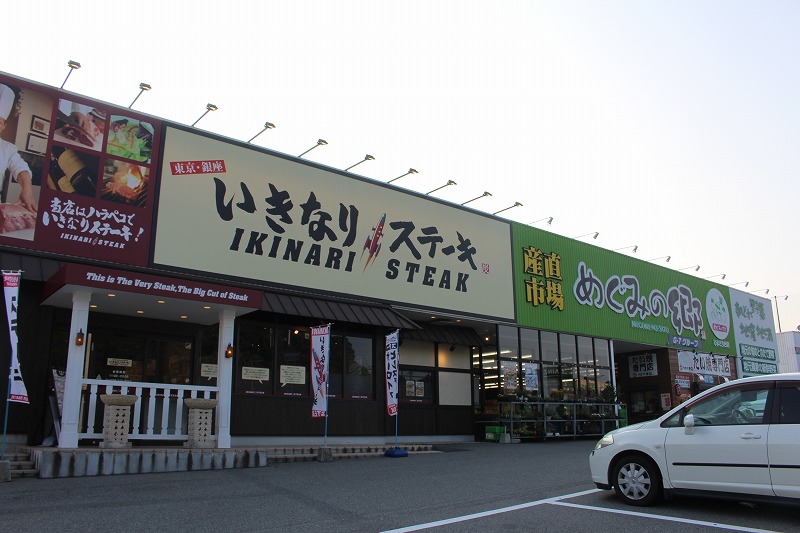 f:id:shizuku9:20190809100759j:plain f:id:shizuku9:20190809100759j:plain