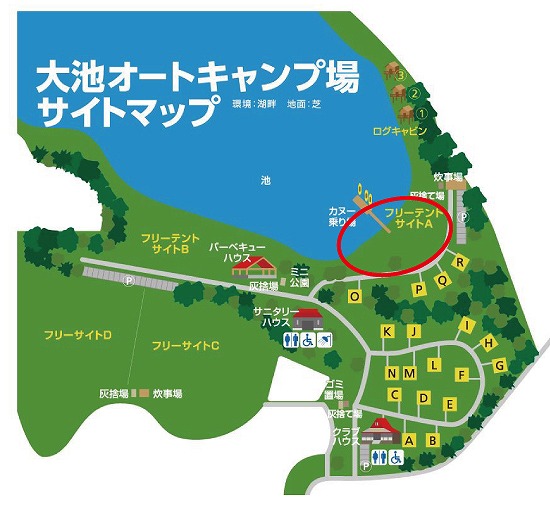 f:id:shizuku9:20190912134811j:plain
