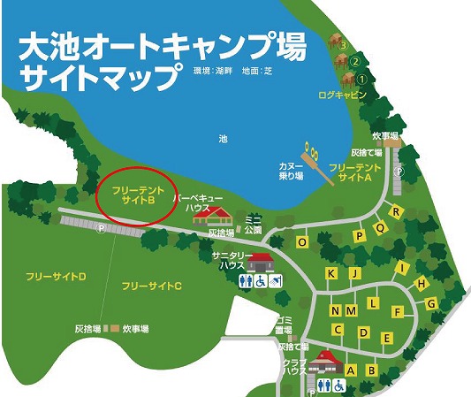 f:id:shizuku9:20190912135203j:plain