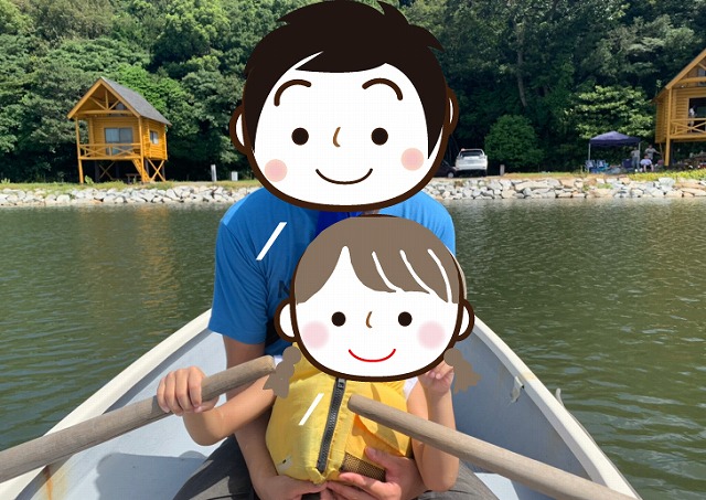 f:id:shizuku9:20190912151323j:plain