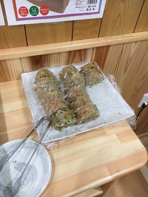 f:id:shizuku9:20190912151733j:plain