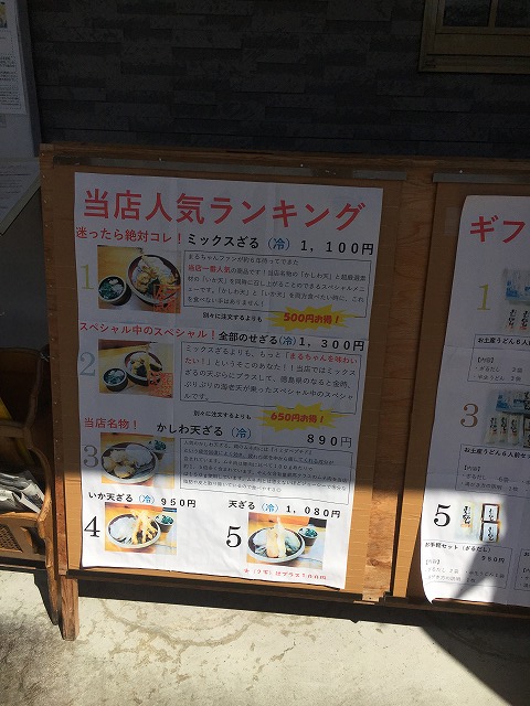 f:id:shizuku9:20190912152740j:plain