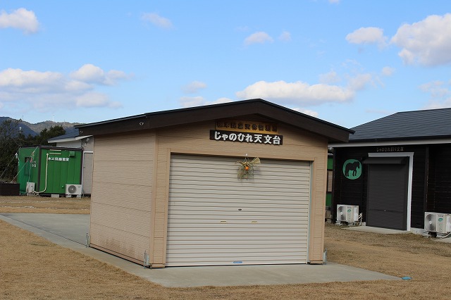f:id:shizuku9:20200103101559j:plain