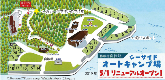 f:id:shizuku9:20200203161903j:plain f:id:shizuku9:20200203161903j:plain