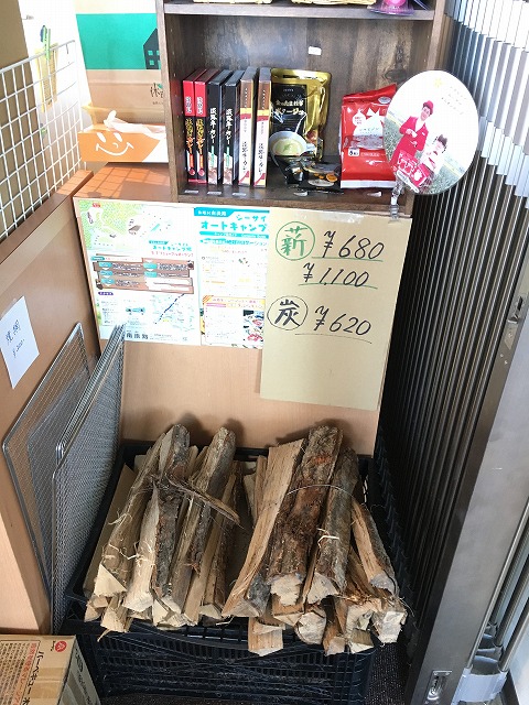f:id:shizuku9:20200204111158j:plain f:id:shizuku9:20200204111158j:plain