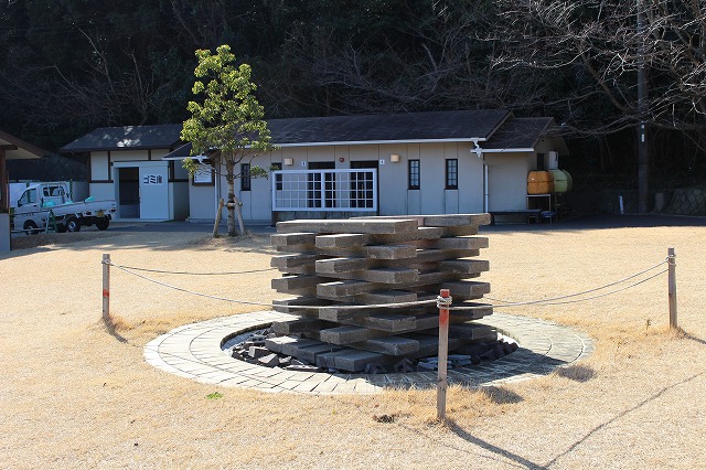 f:id:shizuku9:20200204112116j:plain f:id:shizuku9:20200204112116j:plain