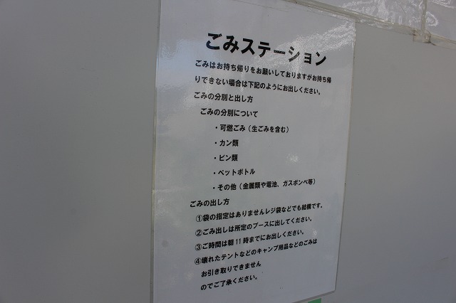 f:id:shizuku9:20200204112355j:plain f:id:shizuku9:20200204112355j:plain