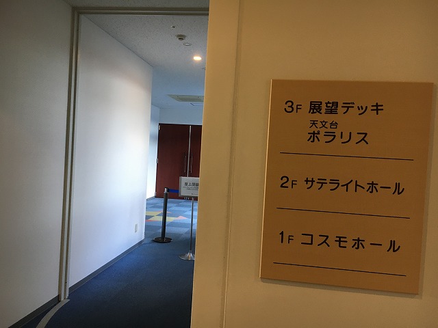 f:id:shizuku9:20200204112601j:plain f:id:shizuku9:20200204112601j:plain