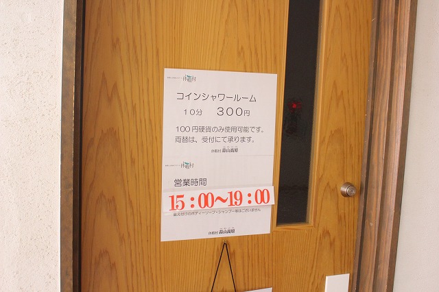 f:id:shizuku9:20200601143634j:plain f:id:shizuku9:20200601143634j:plain