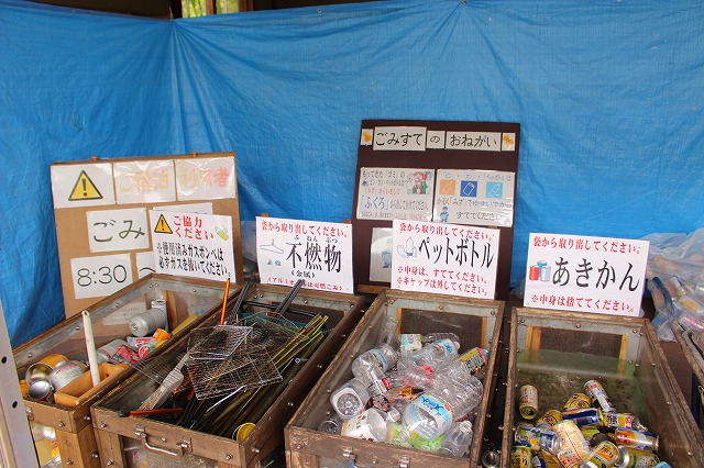 f:id:shizuku9:20200601144640j:plain f:id:shizuku9:20200601144640j:plain