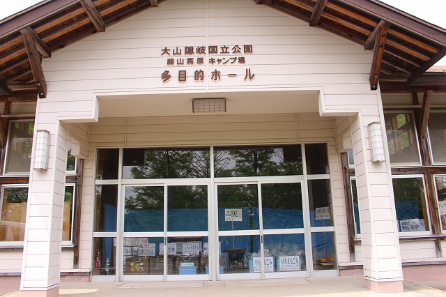 f:id:shizuku9:20200601144657j:plain f:id:shizuku9:20200601144657j:plain