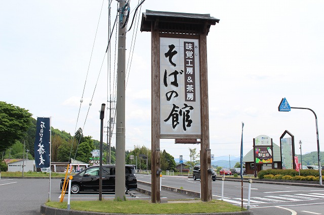 f:id:shizuku9:20200602155245j:plain f:id:shizuku9:20200602155245j:plain
