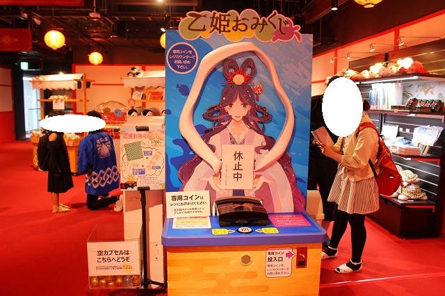 f:id:shizuku9:20200608143308j:plain