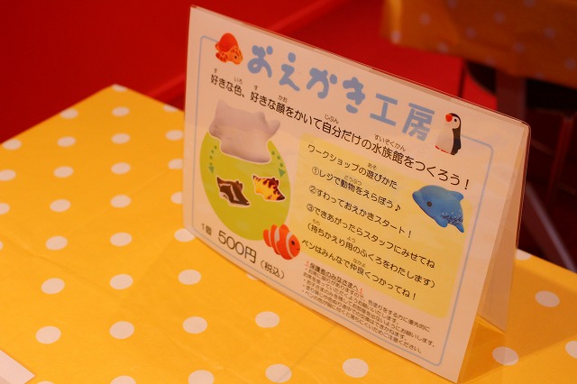 f:id:shizuku9:20200608144114j:plain