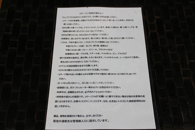 f:id:shizuku9:20200622153417j:plain