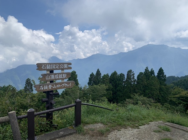 f:id:shizuku9:20200901153402j:plain