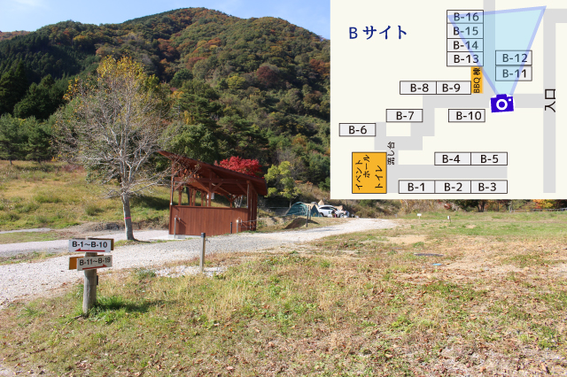 f:id:shizuku9:20201104102222j:plain f:id:shizuku9:20201104102222j:plain
