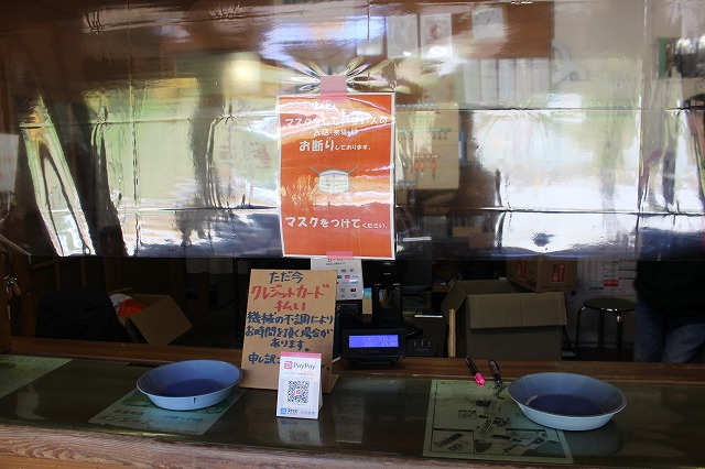 f:id:shizuku9:20201104113746j:plain f:id:shizuku9:20201104113746j:plain