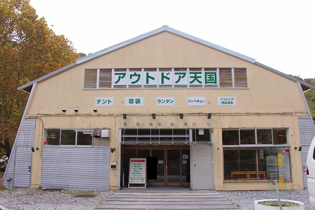 f:id:shizuku9:20201104151639j:plain f:id:shizuku9:20201104151639j:plain