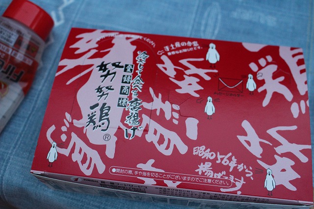 f:id:shizuku9:20201104164437j:plain