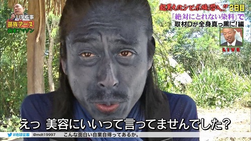 f:id:shizuku_yumeno:20170701225334j:plain