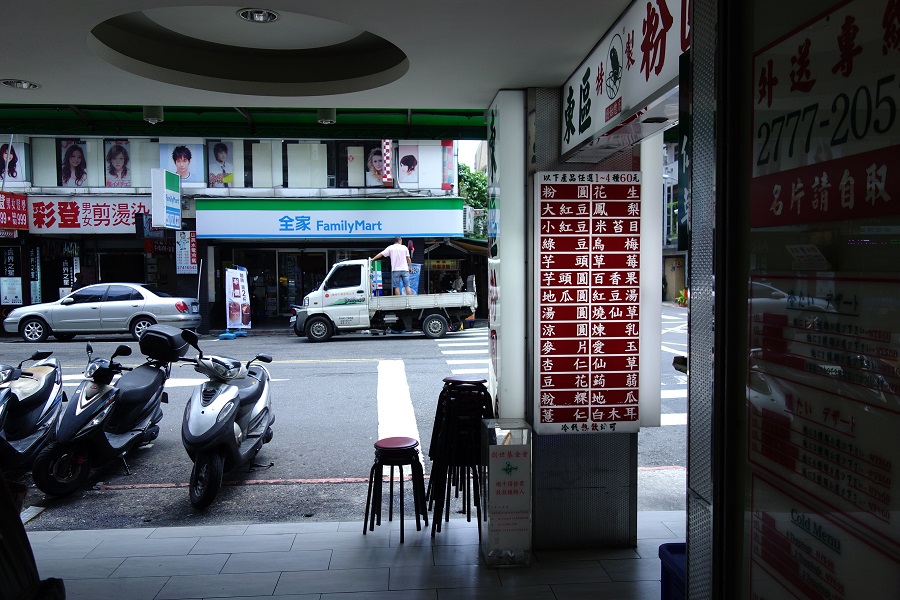 f:id:shizuku_yumeno:20170724231719j:plain