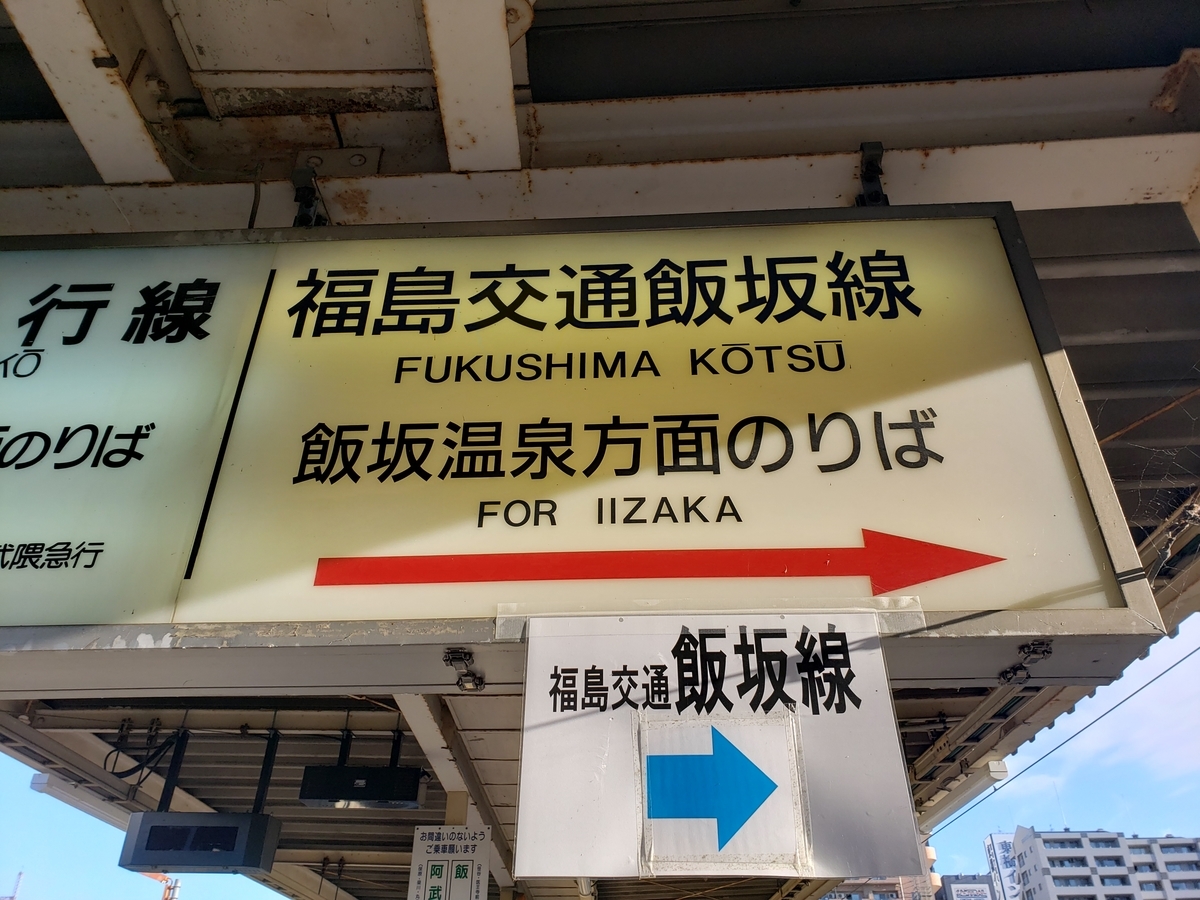f:id:shizuoka_soccer:20190919011852j:plain f:id:shizuoka_soccer:20190919011852j:plain