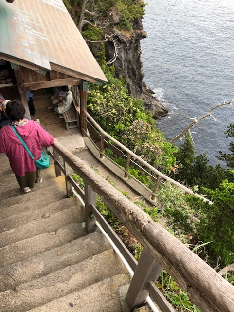 f:id:shizuokan:20190506080217j:plain