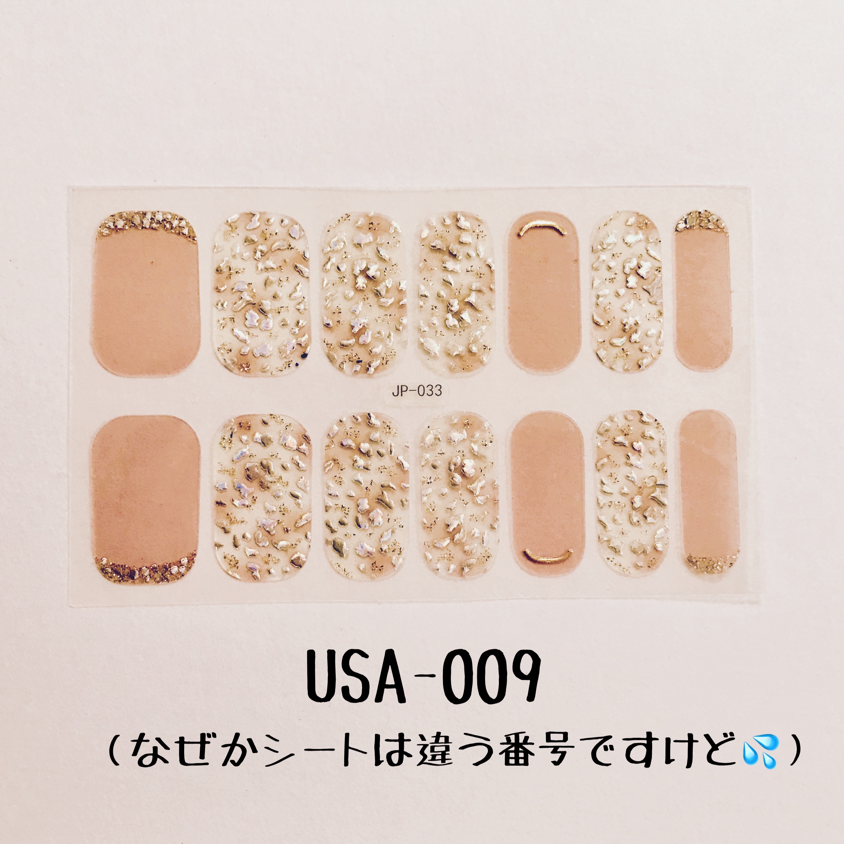 f:id:shizupoke:20201005101317j:image f:id:shizupoke:20201005101317j:image