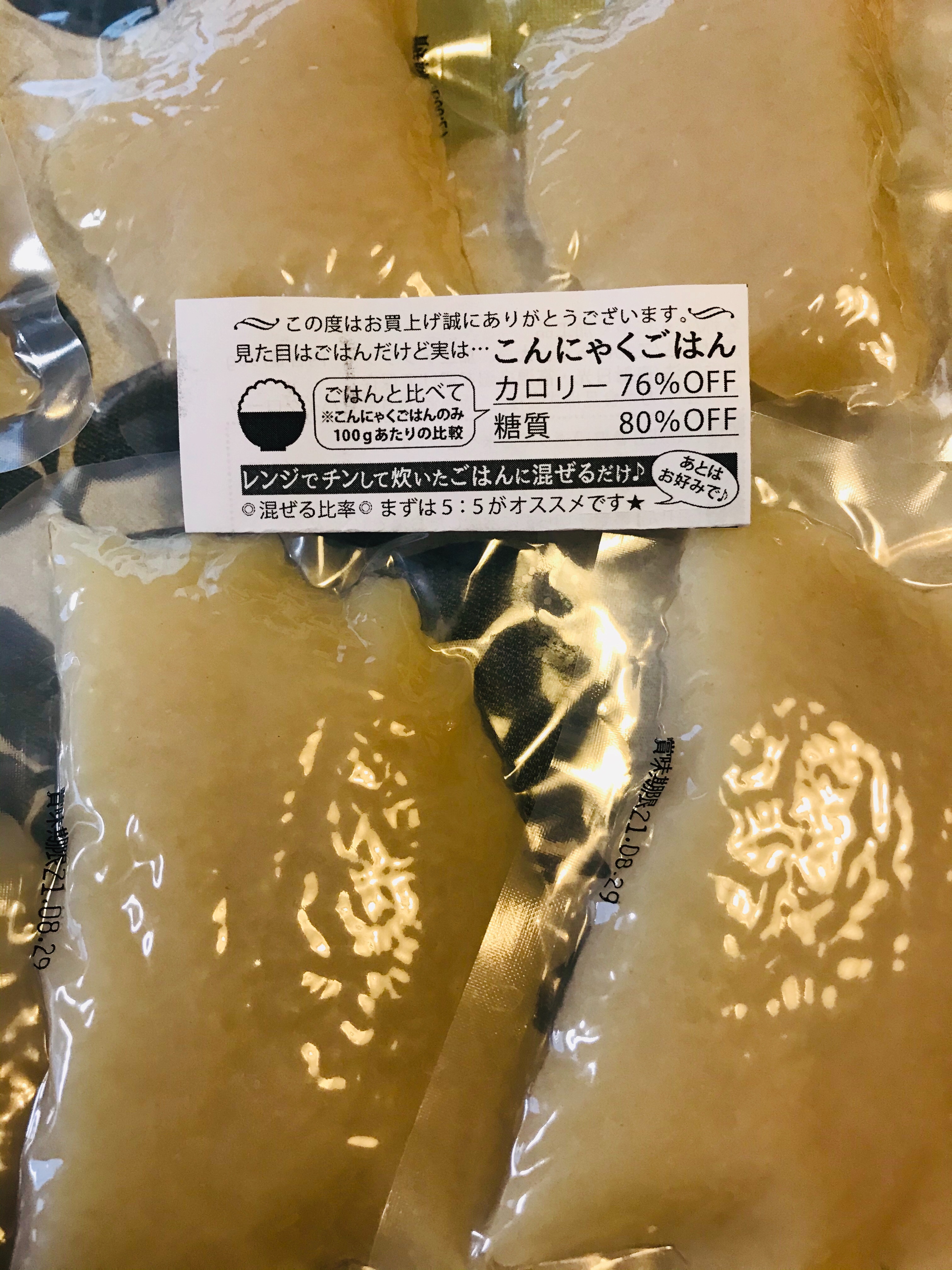 f:id:shizupoke:20201028110658j:image f:id:shizupoke:20201028110658j:image