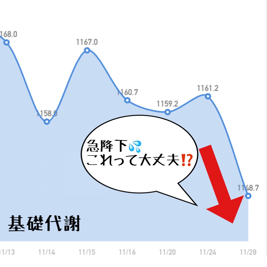f:id:shizupoke:20201202102440j:image f:id:shizupoke:20201202102440j:image