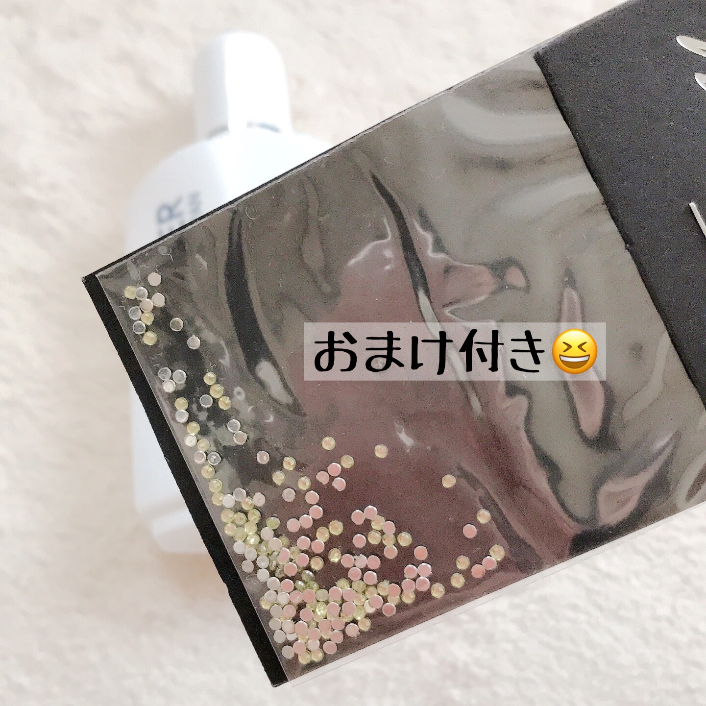 f:id:shizupoke:20210509230136j:image f:id:shizupoke:20210509230136j:image