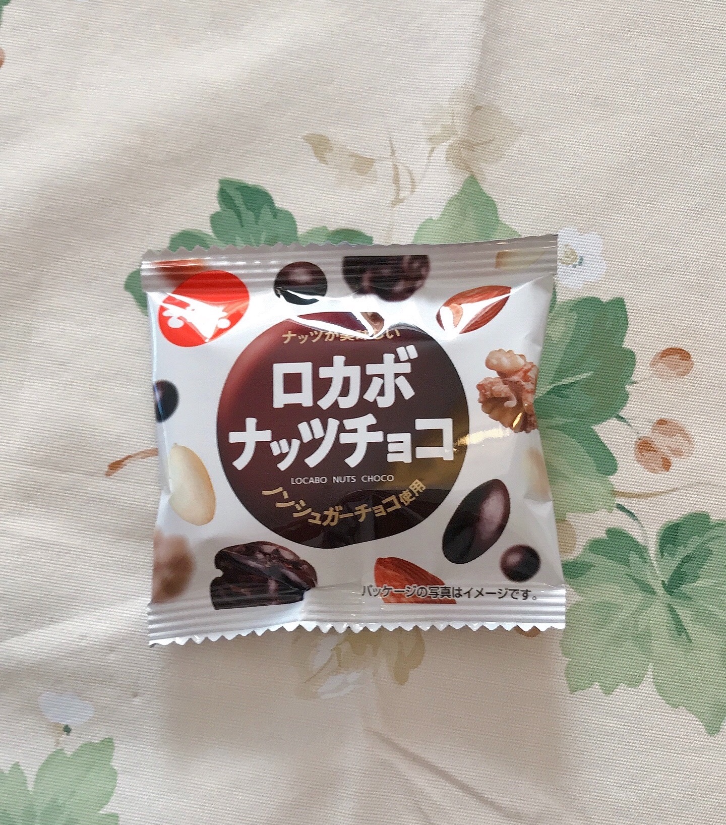 f:id:shizupoke:20210519105208j:image