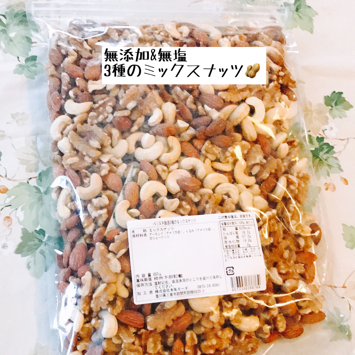 f:id:shizupoke:20210527142101j:image f:id:shizupoke:20210527142101j:image