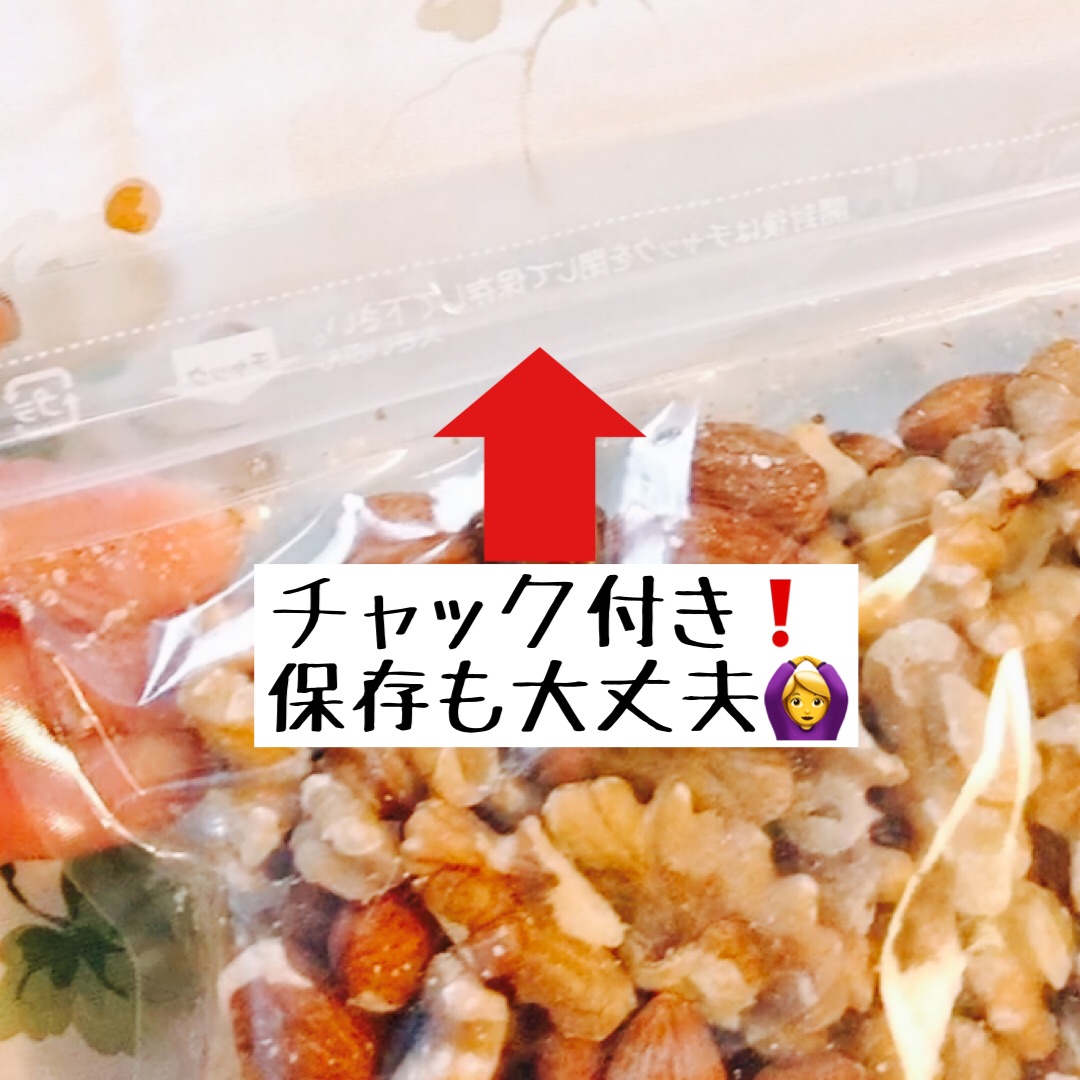 f:id:shizupoke:20210527144725j:image f:id:shizupoke:20210527144725j:image