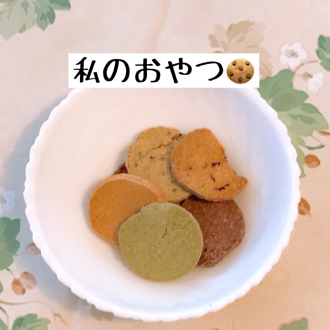 f:id:shizupoke:20210713143622j:image f:id:shizupoke:20210713143622j:image