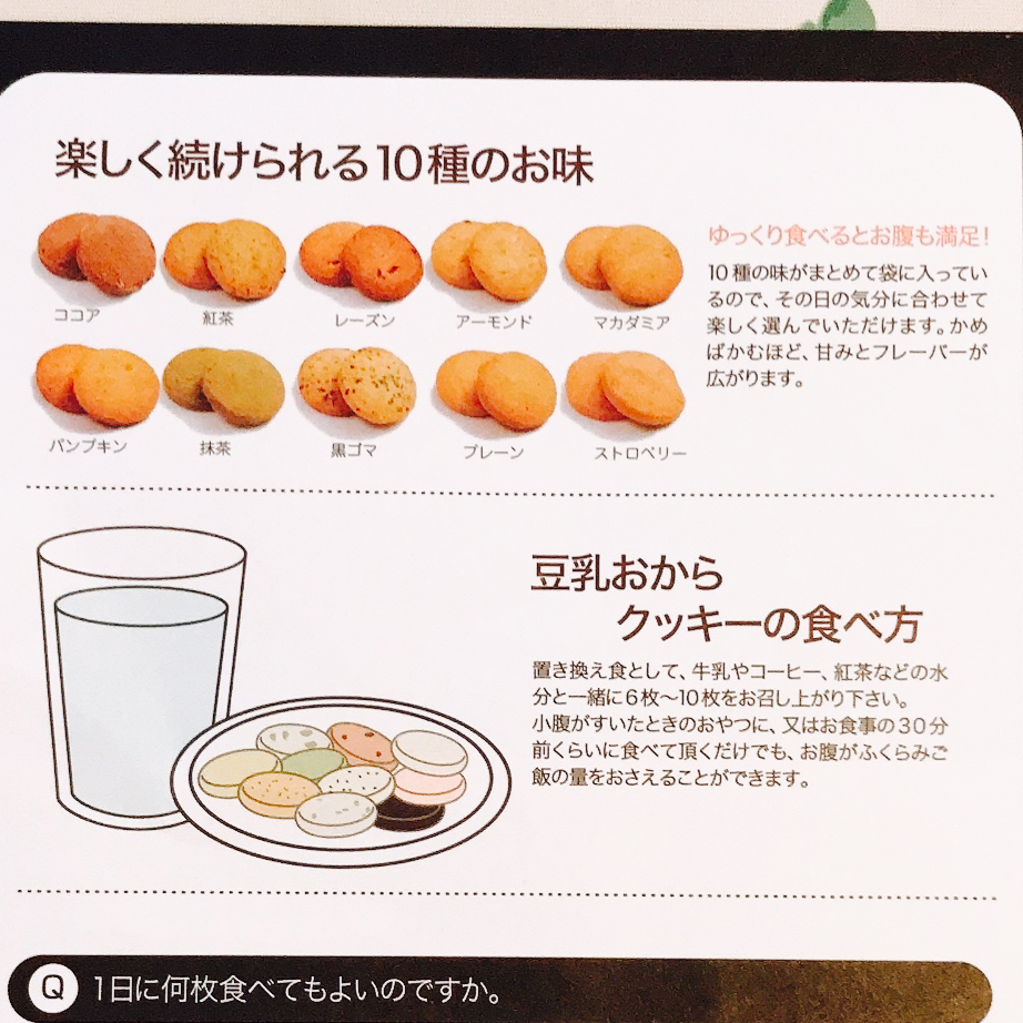 f:id:shizupoke:20210713144014p:image f:id:shizupoke:20210713144014p:image
