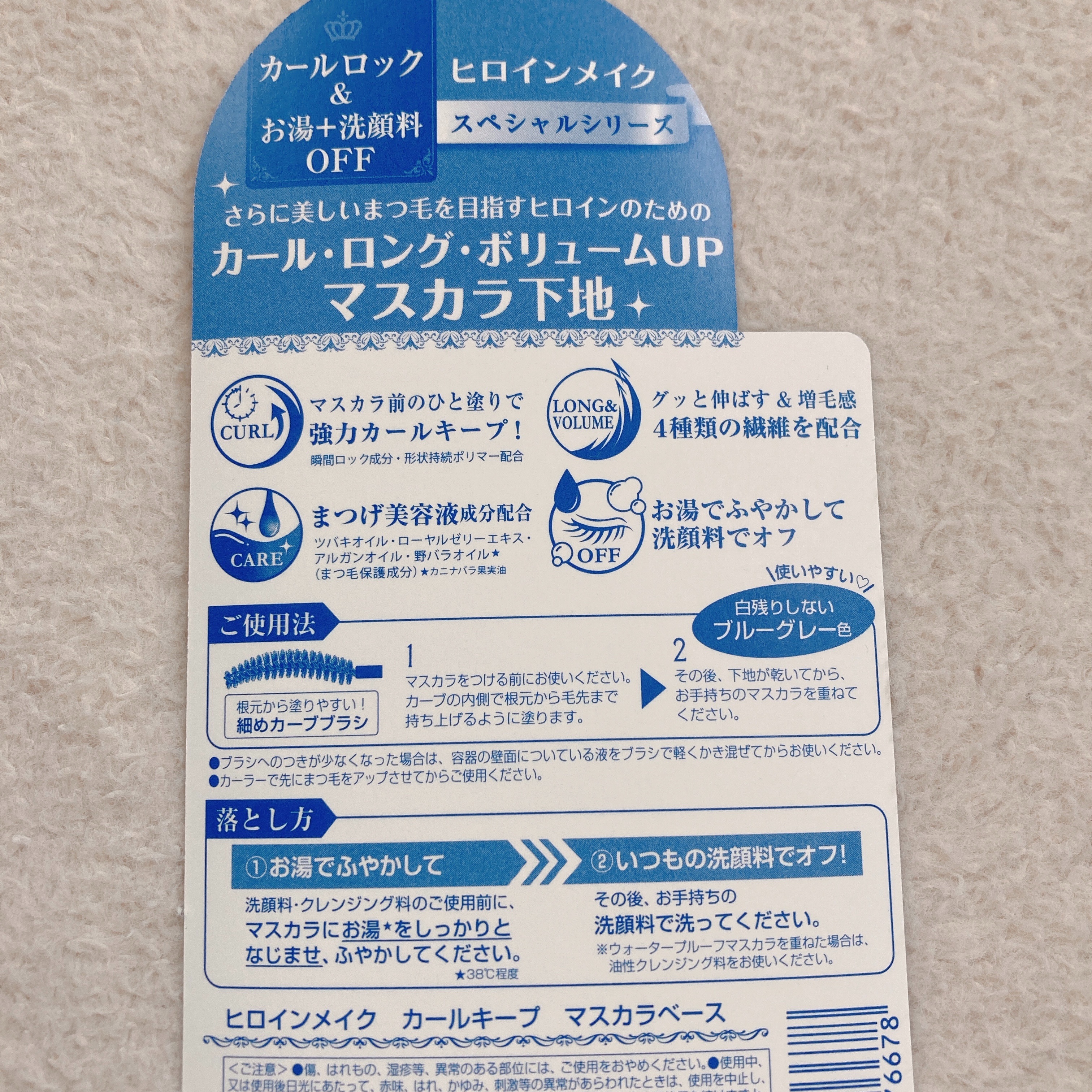 f:id:shizupoke:20210927140727j:image f:id:shizupoke:20210927140727j:image