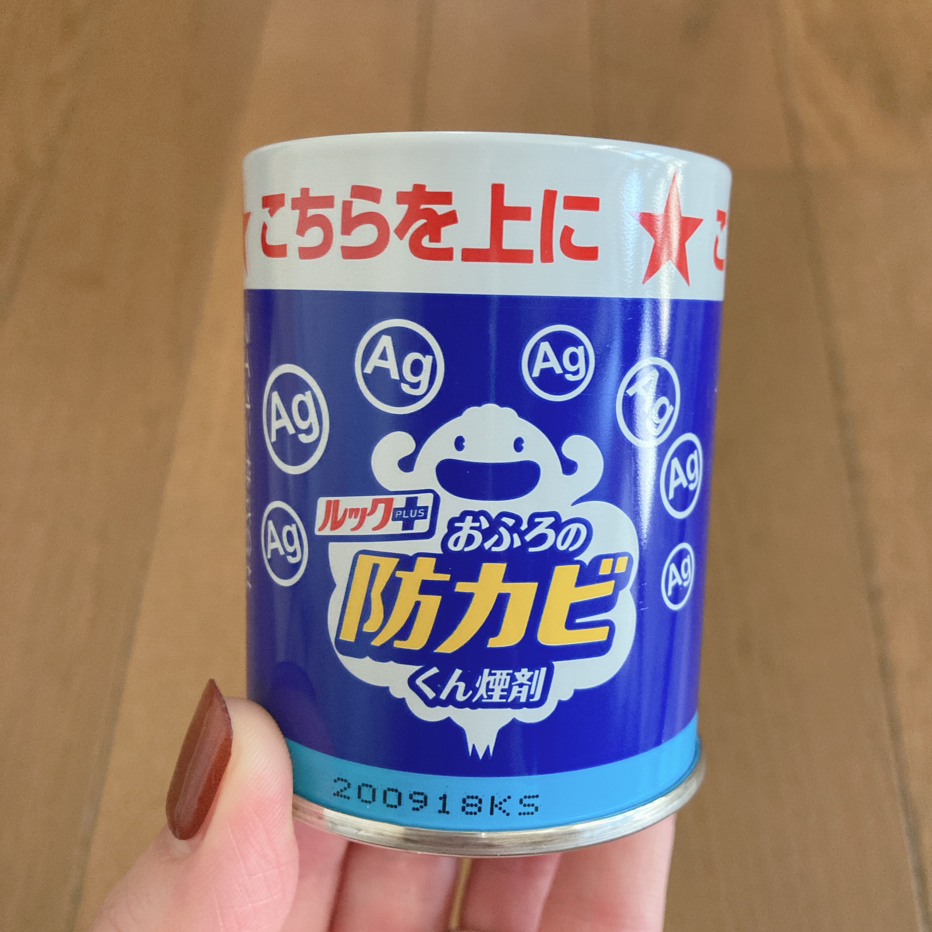 f:id:shizupoke:20211012150818j:image f:id:shizupoke:20211012150818j:image
