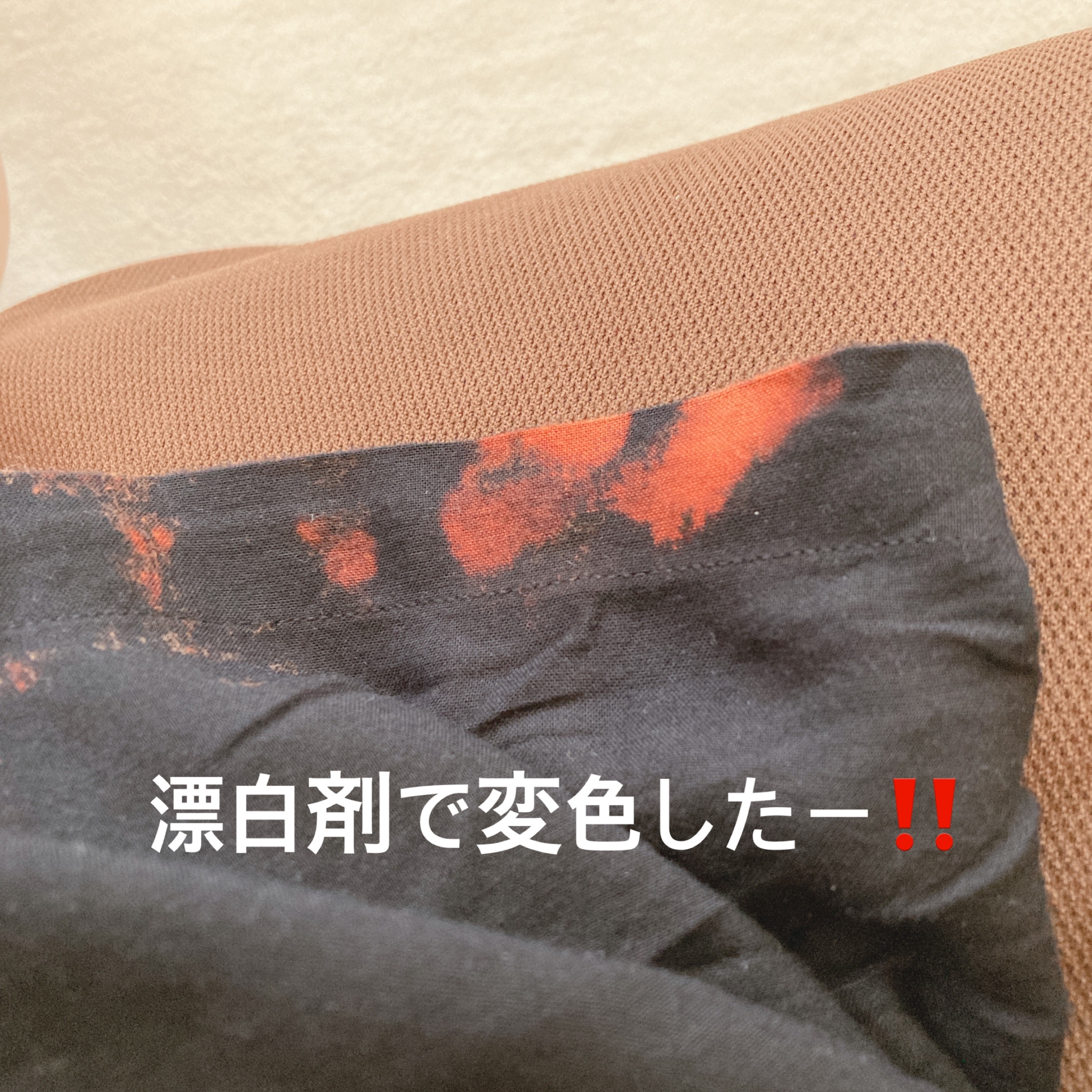 f:id:shizupoke:20211013113645j:image f:id:shizupoke:20211013113645j:image