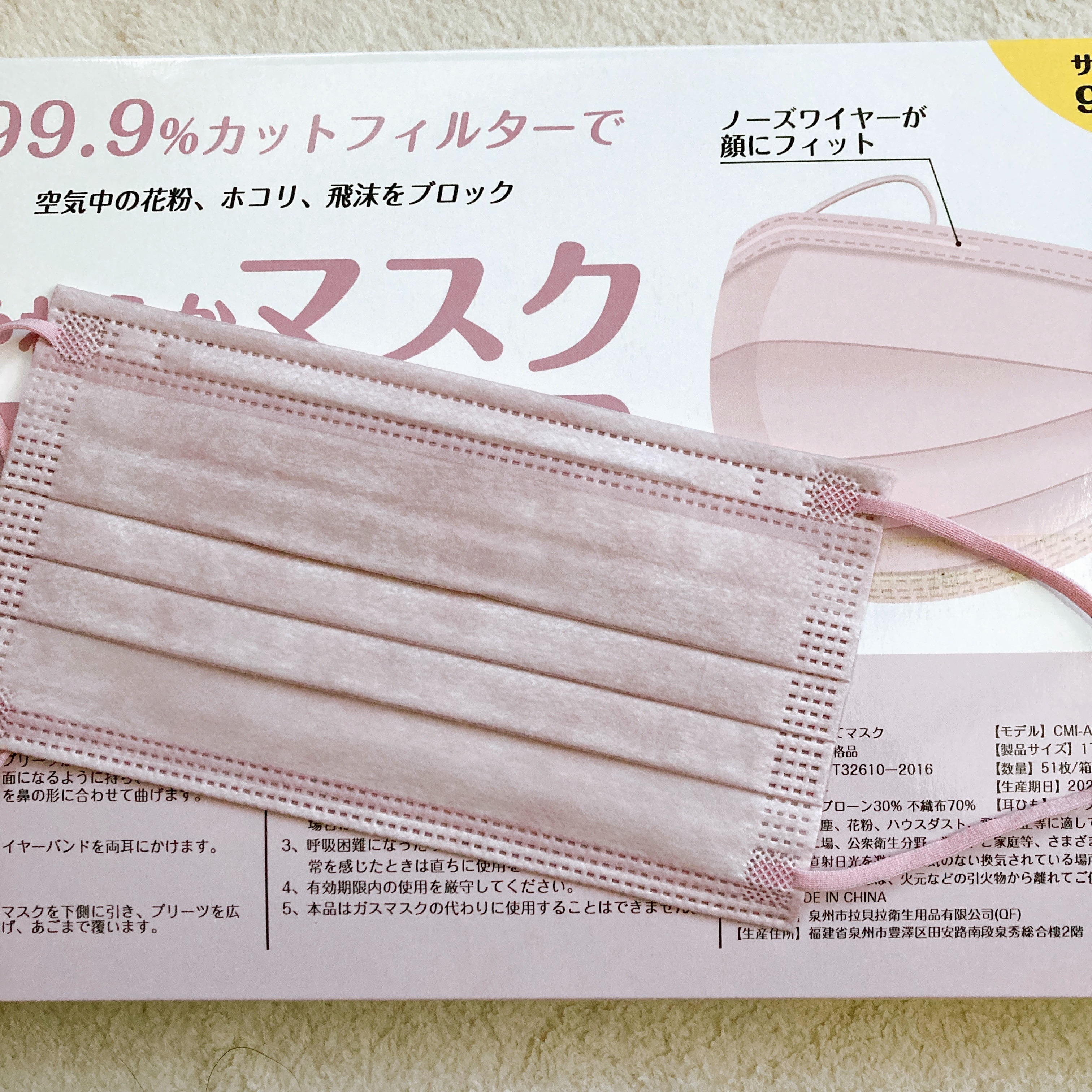 f:id:shizupoke:20211209153629j:image f:id:shizupoke:20211209153629j:image