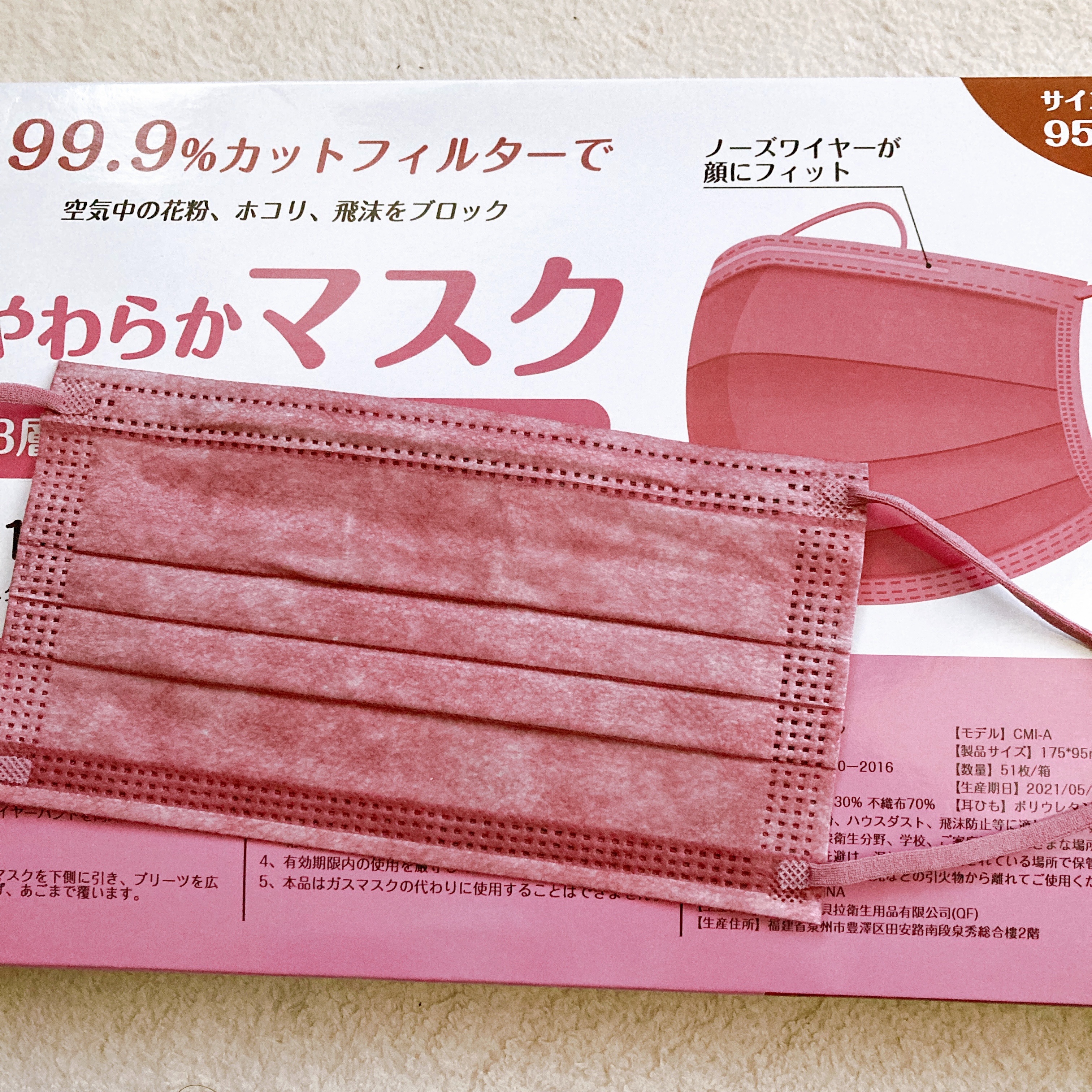 f:id:shizupoke:20211209153643j:image f:id:shizupoke:20211209153643j:image