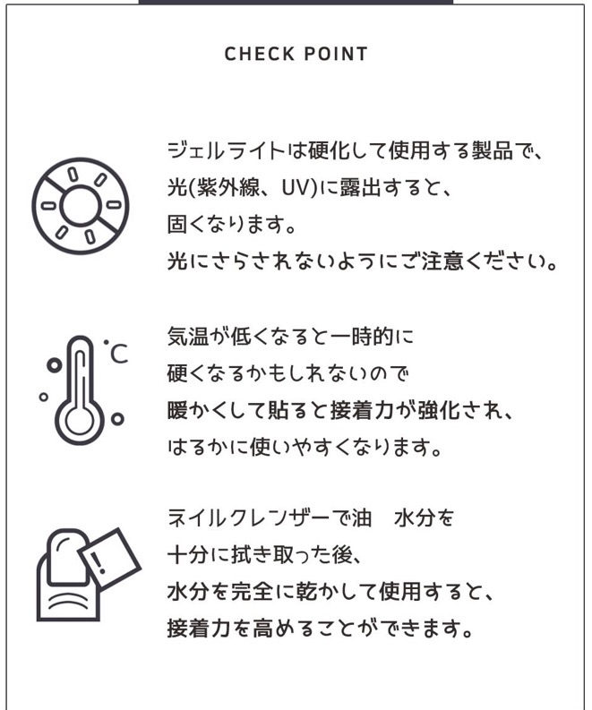 f:id:shizupoke:20220126144118j:image f:id:shizupoke:20220126144118j:image