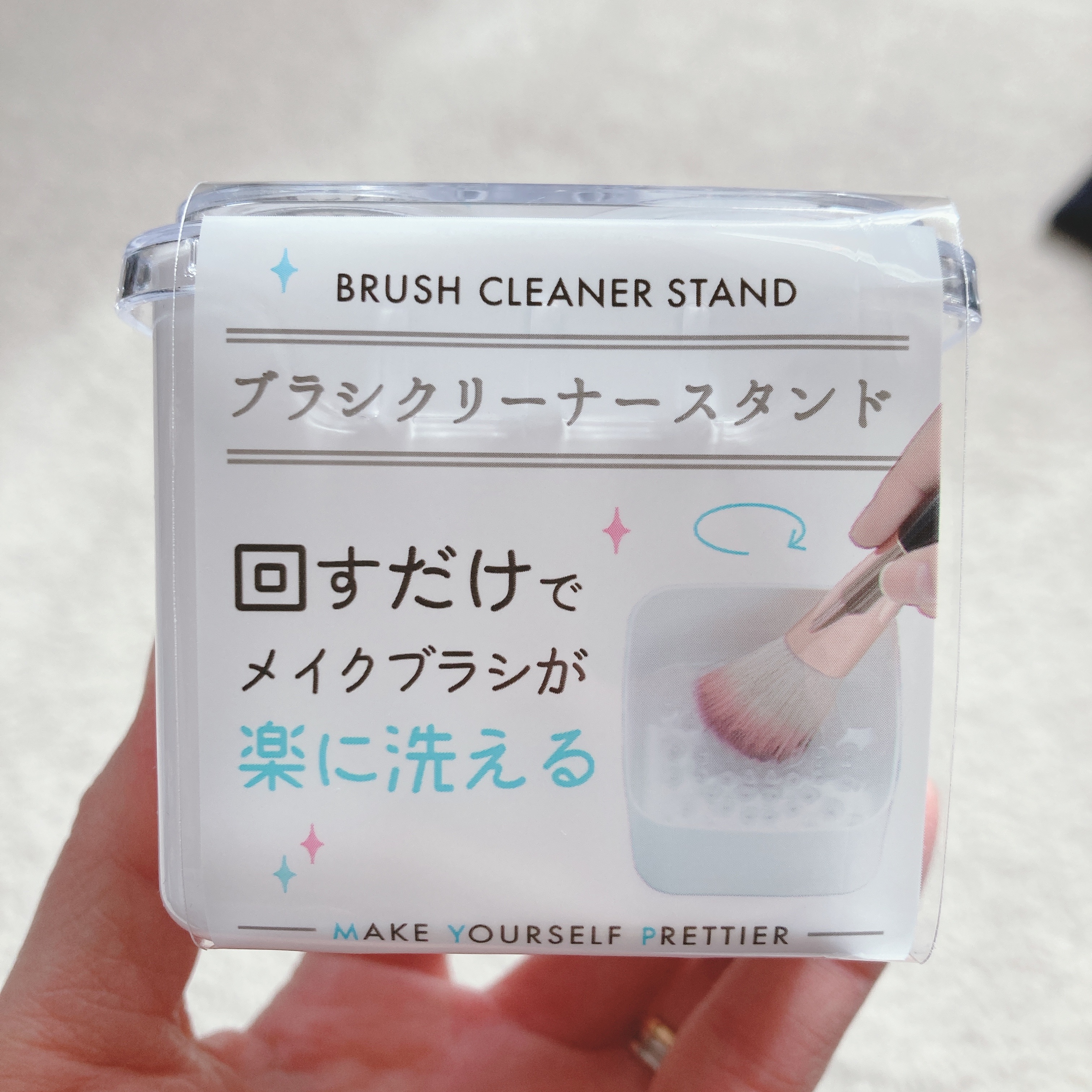 f:id:shizupoke:20220210140101j:image f:id:shizupoke:20220210140101j:image