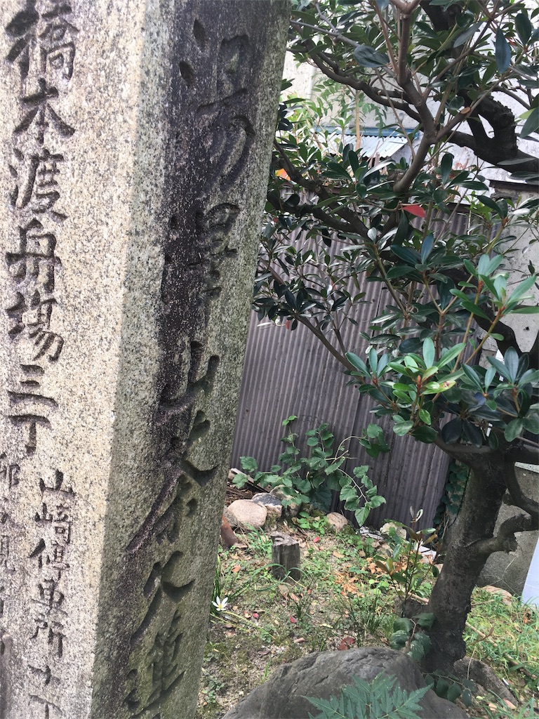 f:id:shizuruchan:20181020170056j:image f:id:shizuruchan:20181020170056j:image