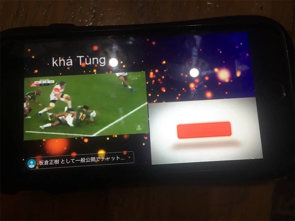 f:id:shizurueno:20191116114629j:image