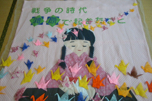 f:id:shizushizu-go:20140410110130j:image