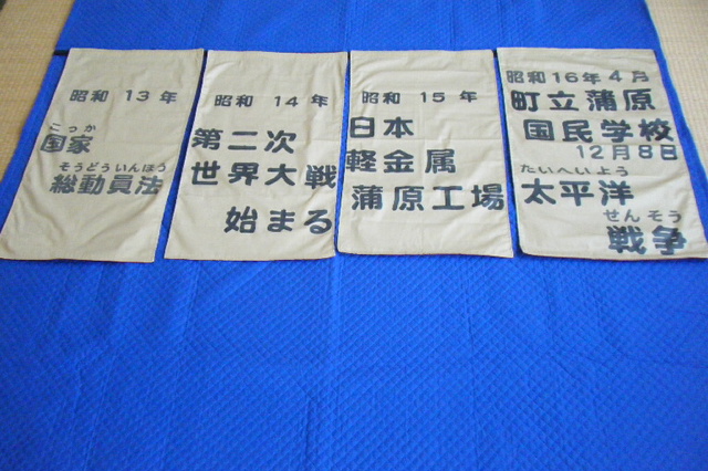 f:id:shizushizu-go:20140410112754j:image
