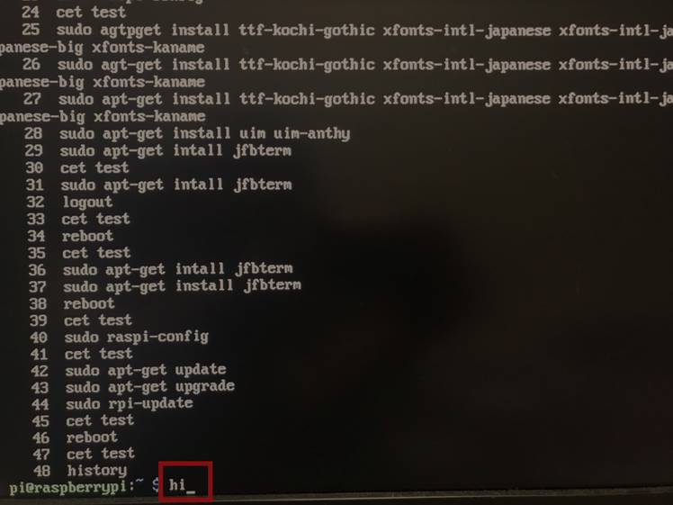 f:id:shizuuuka0202:20191224211848j:plain f:id:shizuuuka0202:20191224211848j:plain